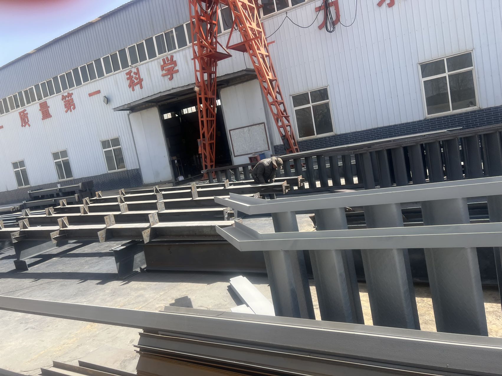 甘肅華亭洗選廠原煤倉鋼結(jié)構(gòu)加工